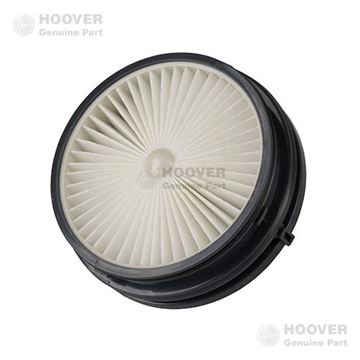 Obrázek Filtr předmotorový  S117