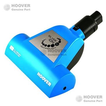 Obrázek Hubice Mini Turbo J49