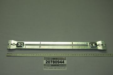 Obrázek Háček pružiny - plechový