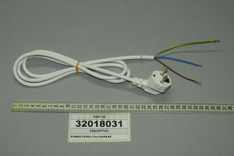 Obrázek z Kabel na zapojení do elektřiny 