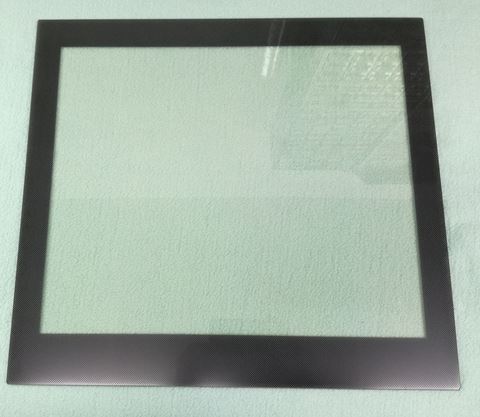 Obrázek z Sklo vnitřní dvířek trouby 