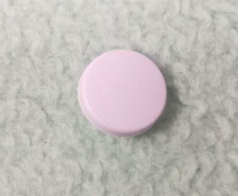 Obrázek z Krytka šroubu madla 