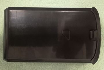 Obrázek Baterie dobíjitelné