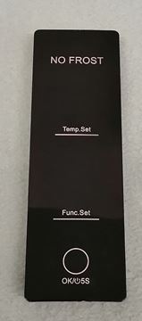 Obrázek Elektronická karta tlačítek (displej)