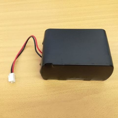 Obrázek z Baterie dobíjitelné 