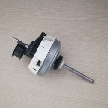 Obrázek Motor hlavní