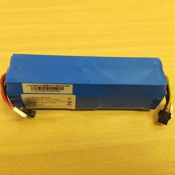 Obrázek Baterie dobíjitelné