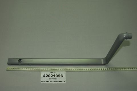 Obrázek z Kanál napájení horního rozstřikovaního ramena - L- 