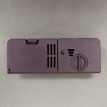 Obrázek Dávkovač mycích prostředků