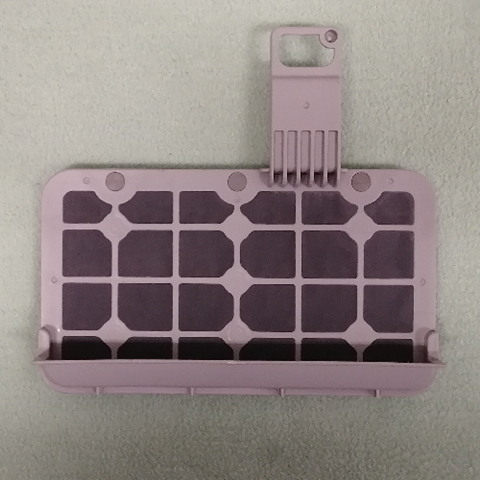 Obrázek z Rám filtru vnitřní 