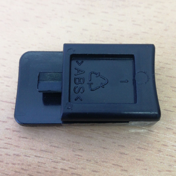 Obrázek Tlačítko kávomlýnku