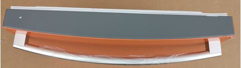 Obrázek z Dveře chladničky 