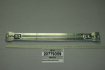 Obrázek Háček pružiny - plechový