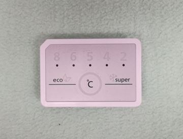 Obrázek Modul ovládací