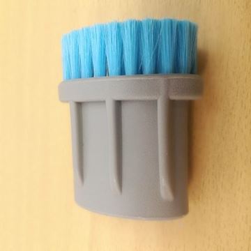 Obrázek Hubice prachu