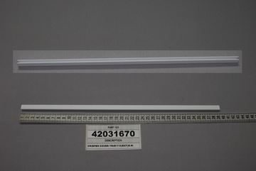 Obrázek CRISPER COVER TRIM/110(EXT)S.W.