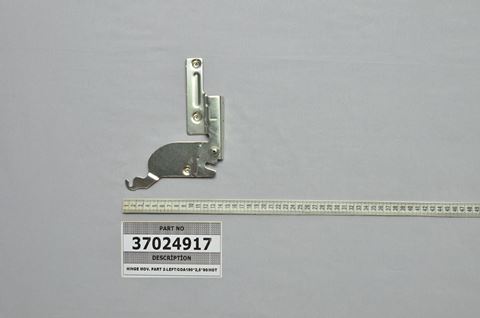 Obrázek z Závěs dveří myčky-levý 