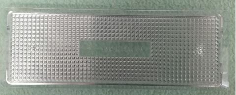 Obrázek z Plech krycí světla 