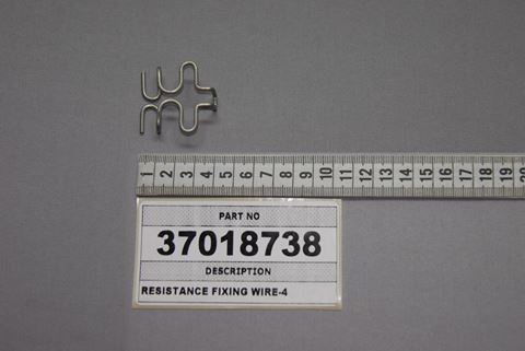 Obrázek z Upevňovací drát odporový 