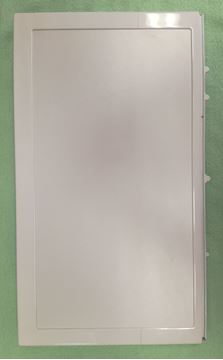 Obrázek Deska pračky horní 