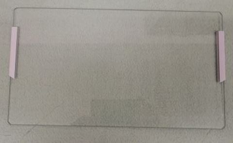 Obrázek z Polička mrazničky 