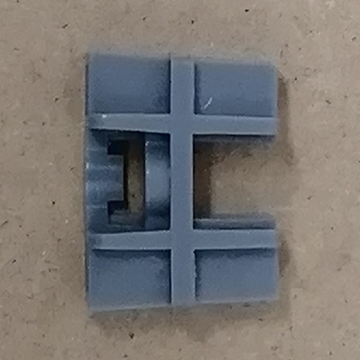 Obrázek Door tongue block