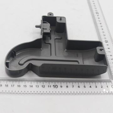 Obrázek Kryt závěsu levý