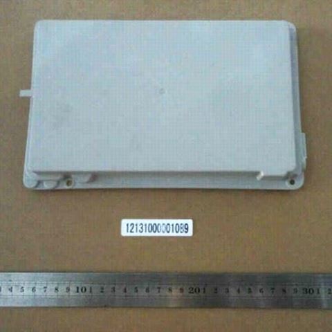 Obrázek z Kryt ovládací elektroniky 