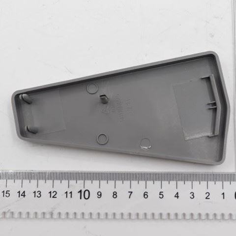 Obrázek z Krytka horní 