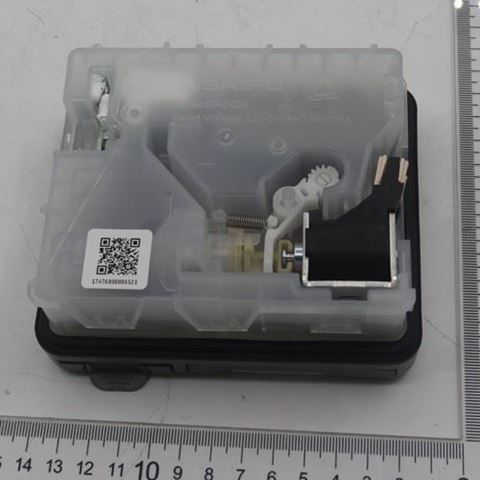 Obrázek z Dávkovač 