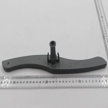 Obrázek Spodní postřikovač