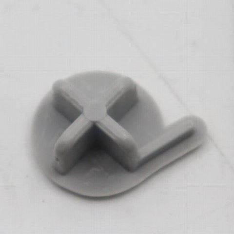 Obrázek z Krytka šrouby 