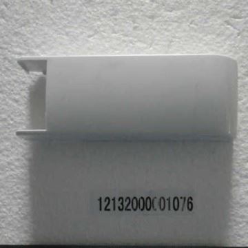 Obrázek Spodní kryt závěsu