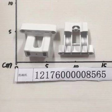 Obrázek Upevňovací blok přezky zámku