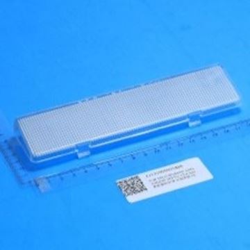 Obrázek Kryt osvětlení