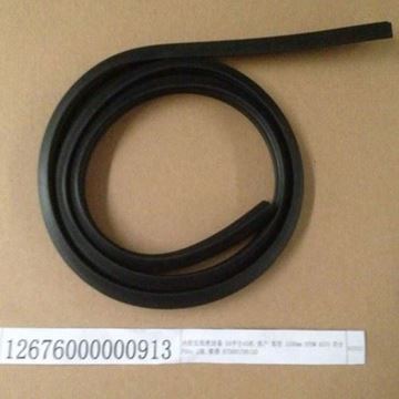 Obrázek Těsnicí pásek