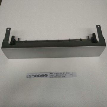 Obrázek Základní deska