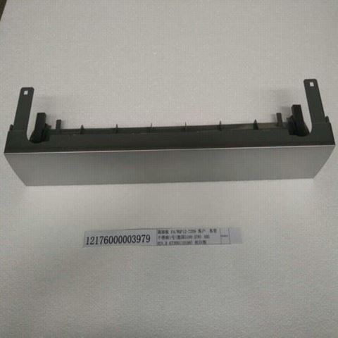 Obrázek z Základní deska 