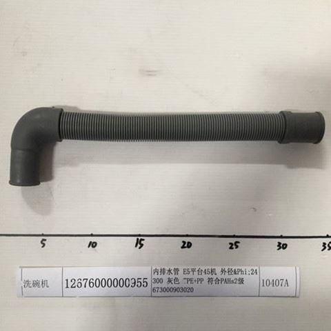 Obrázek z Vypouštěcí hadice 