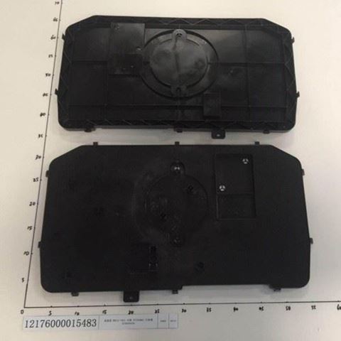 Obrázek z Kryt základního zásobníku 