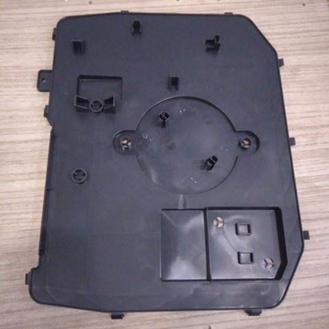 Obrázek z Kryt základního zásobníku 