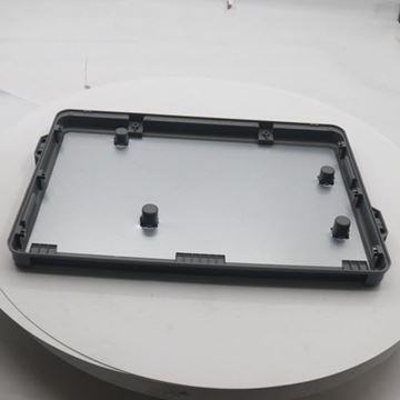 Obrázek Kryt elektroniky