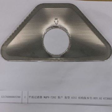 Obrázek Rovinný filtr